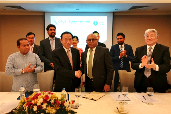 1577790639575222.jpg image031.jpg