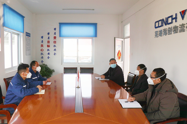 1580905641192678.jpg 4 海螺創業總經理助理張可可組織召開轉運動員會.jpg