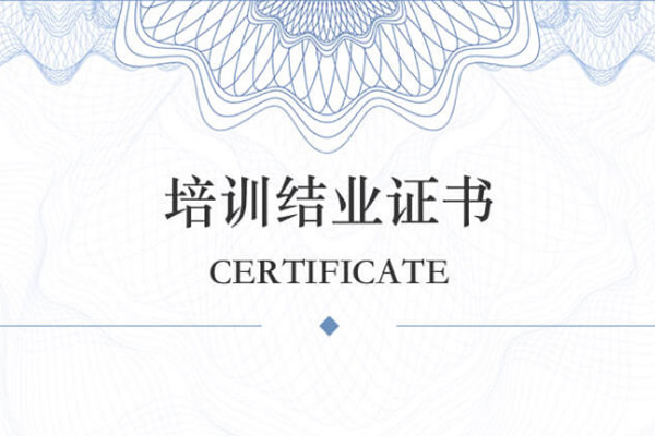 1582768075370534.jpg 中國海螺創業復工復產安全生產培訓專題班.jpg