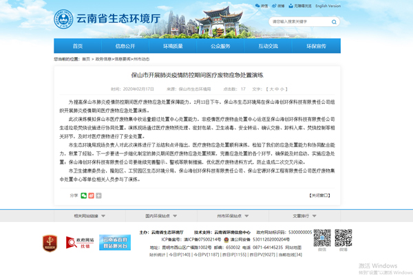 1583224281719212.jpg 修改圖片005.jpg