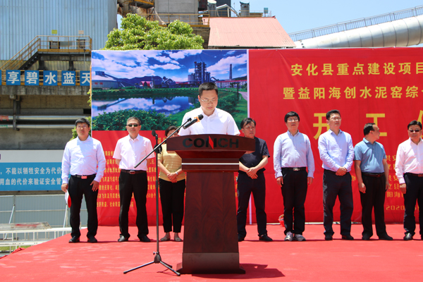 1589762422164439.jpg 修改3.jpg