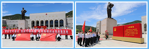 1641350609719878.jpg 4.jpg