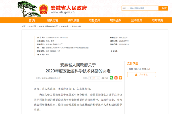 1641350676893991.png 圖片1 (2).png