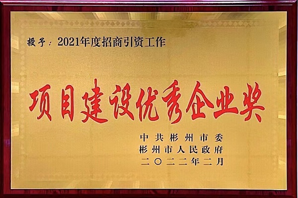 1646645440734488.png 圖片11.png