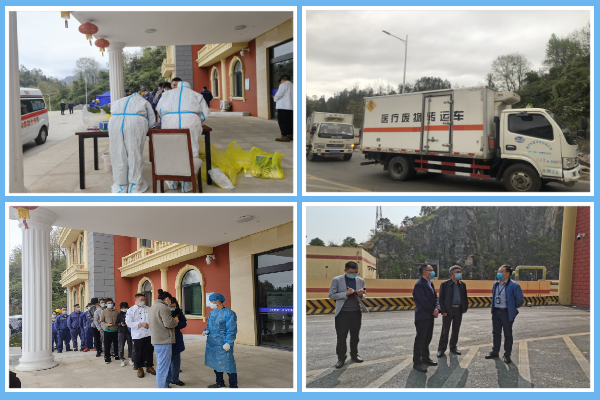 1649755061640297.png 圖片2.png