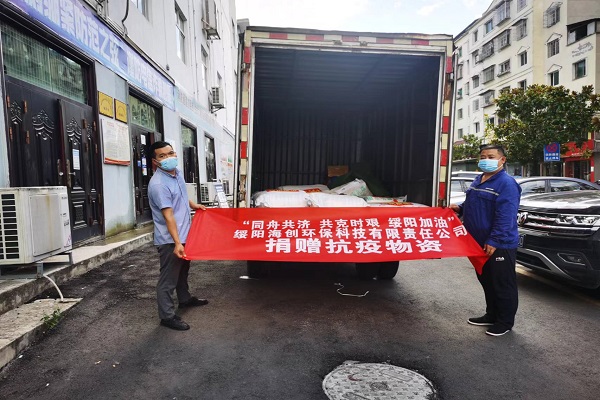 1661220402342291.jpg 圖片4..jpg