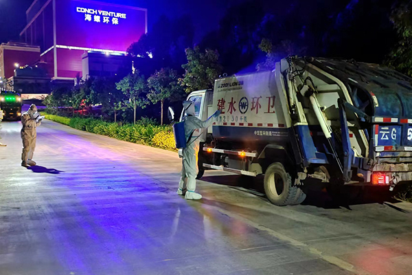 1662429200191926.png 圖片27.png