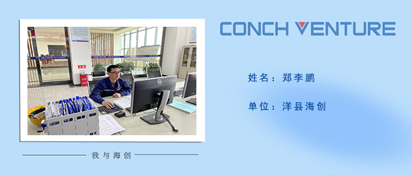 1675319897983322.jpg 作者信息圖.jpg