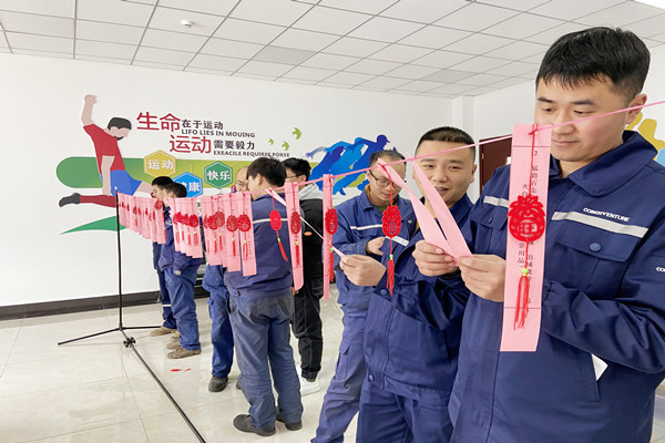 1676357676371242.png 圖片13.png