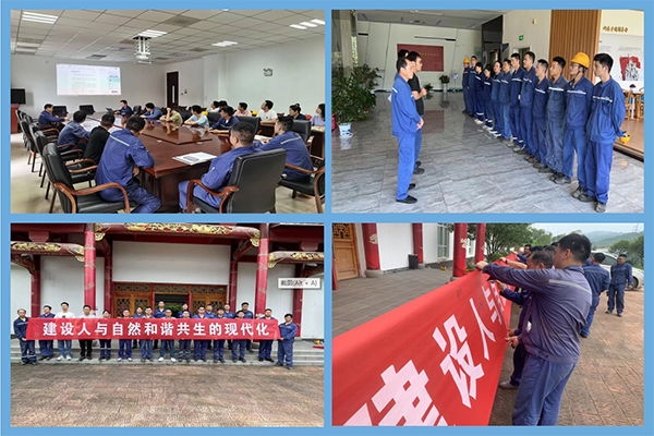 1688603045126506.png 安全月主題活動照片.png