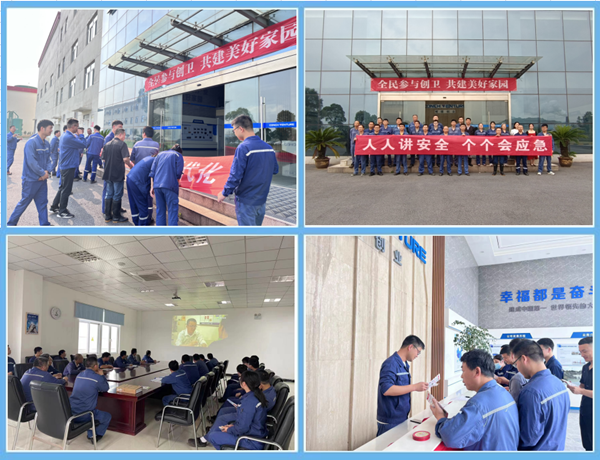 1688603593393064.png 拼圖_副本.png